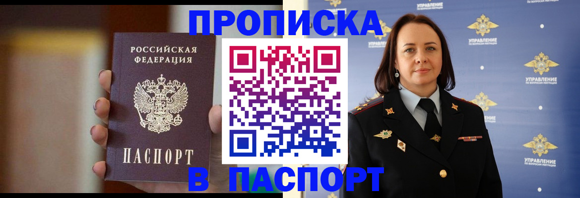 форма 3 в Суровикино